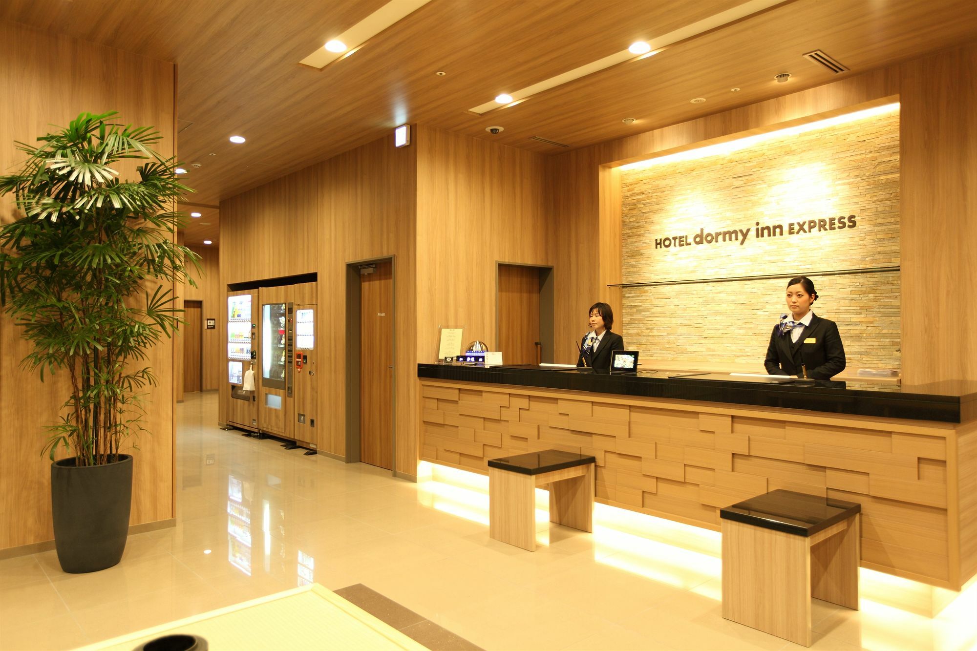 Dormy Inn Express Kakegawa Luaran gambar
