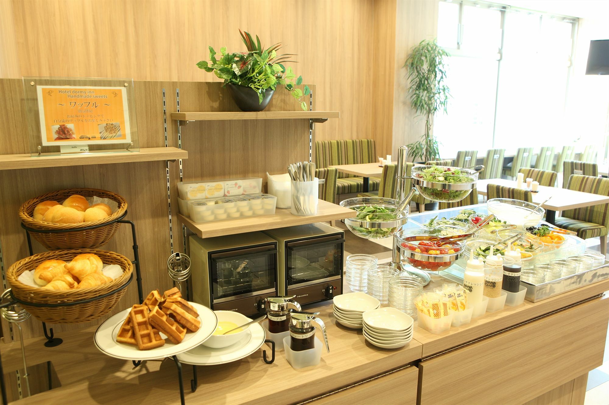 Dormy Inn Express Kakegawa Luaran gambar