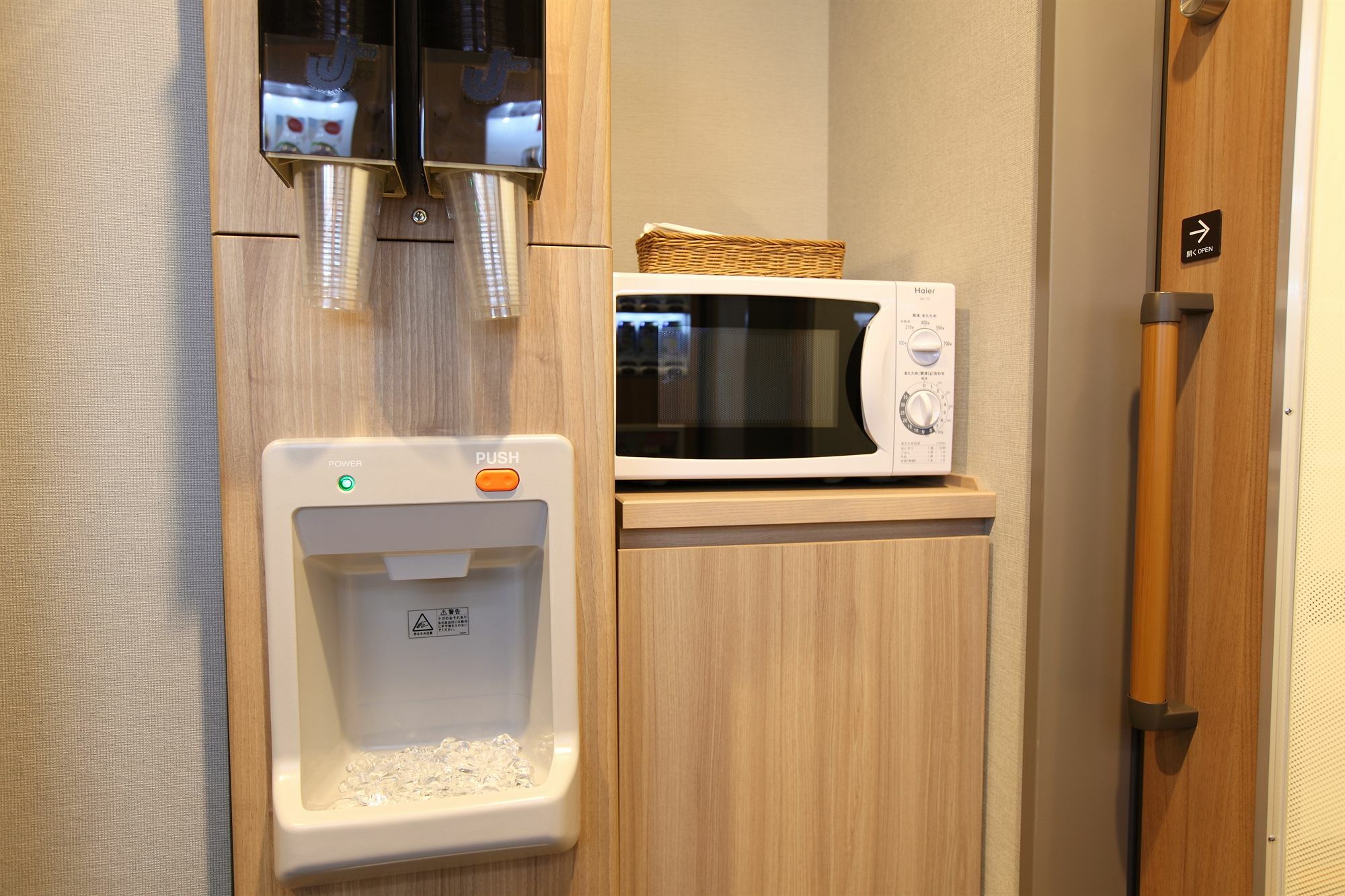 Dormy Inn Express Kakegawa Luaran gambar