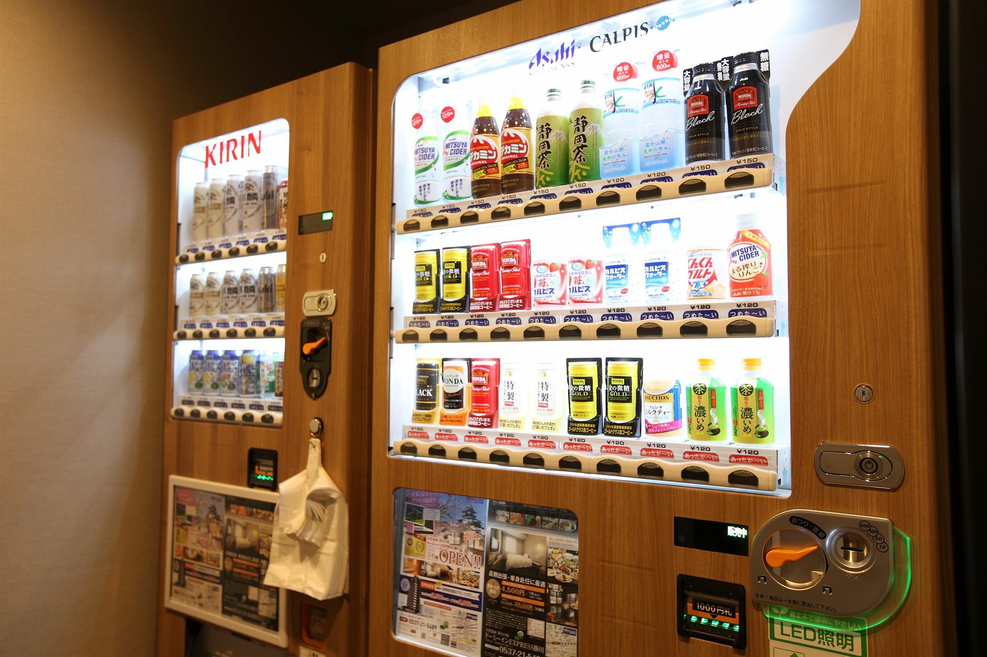 Dormy Inn Express Kakegawa Luaran gambar